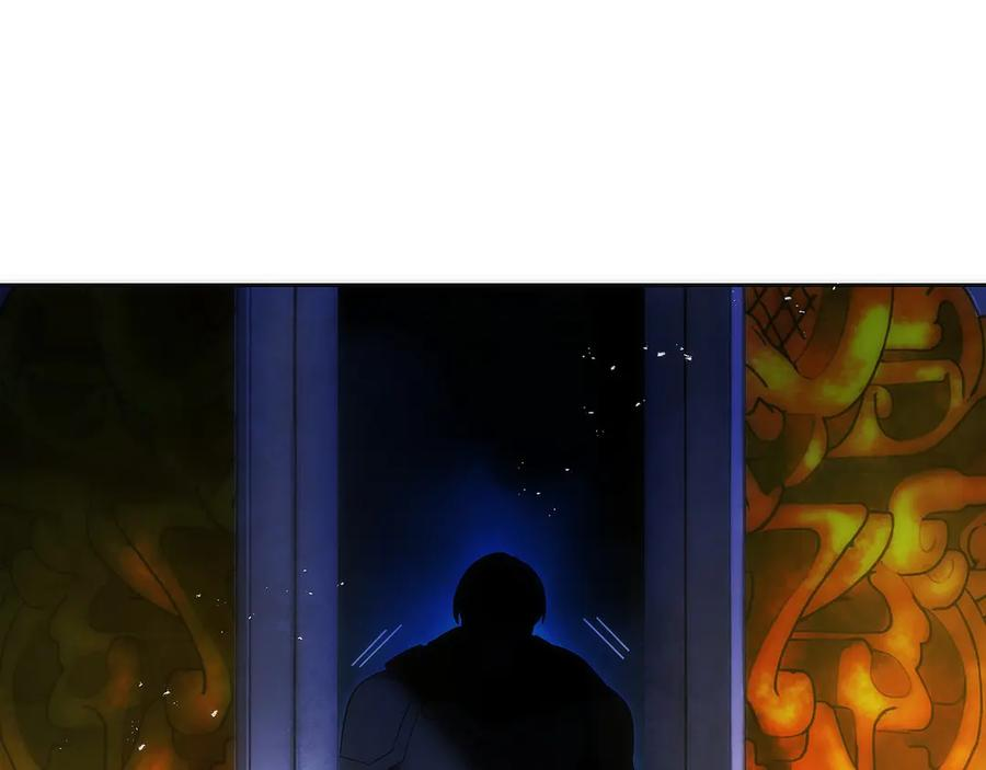 第48话 他没变 第48页