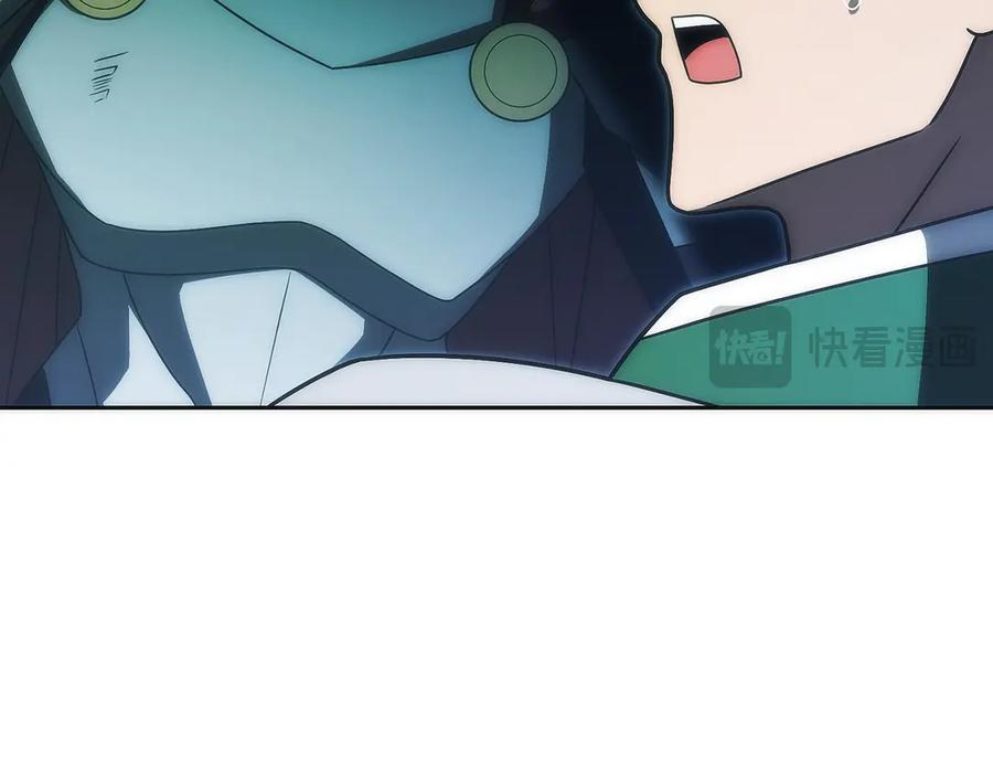 第48话 他没变 第55页