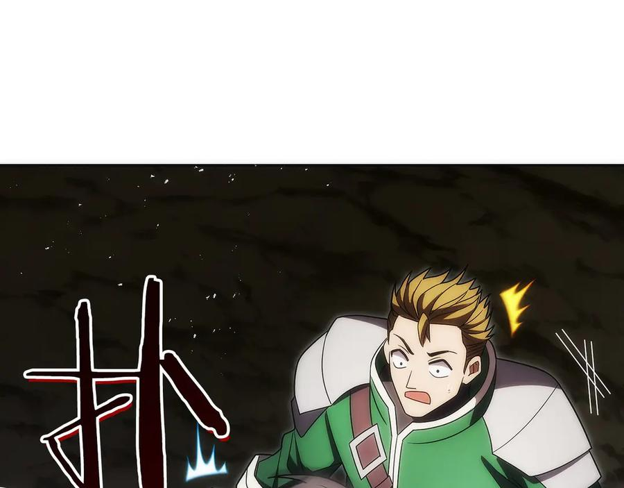 第48话 他没变 第56页