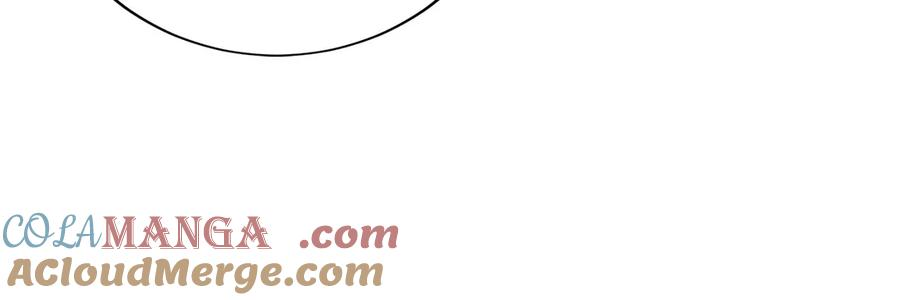 第48话 他没变 第81页