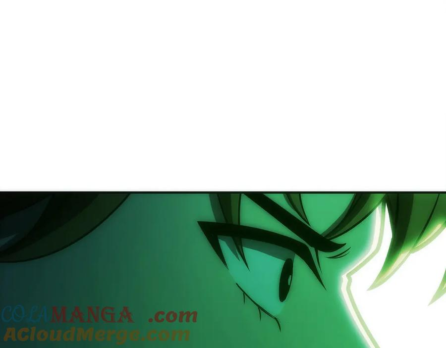 第48话 他没变 第225页