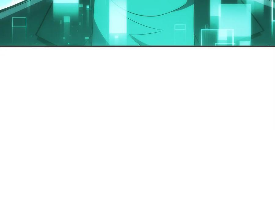 第48话 他没变 第231页