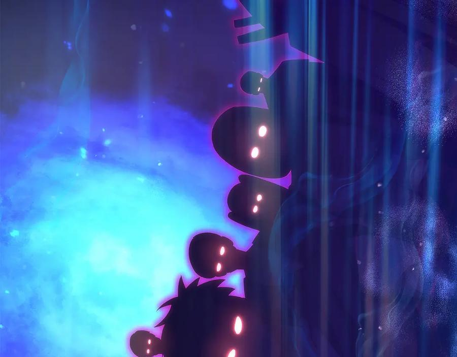 第19话 老熟人 第7页