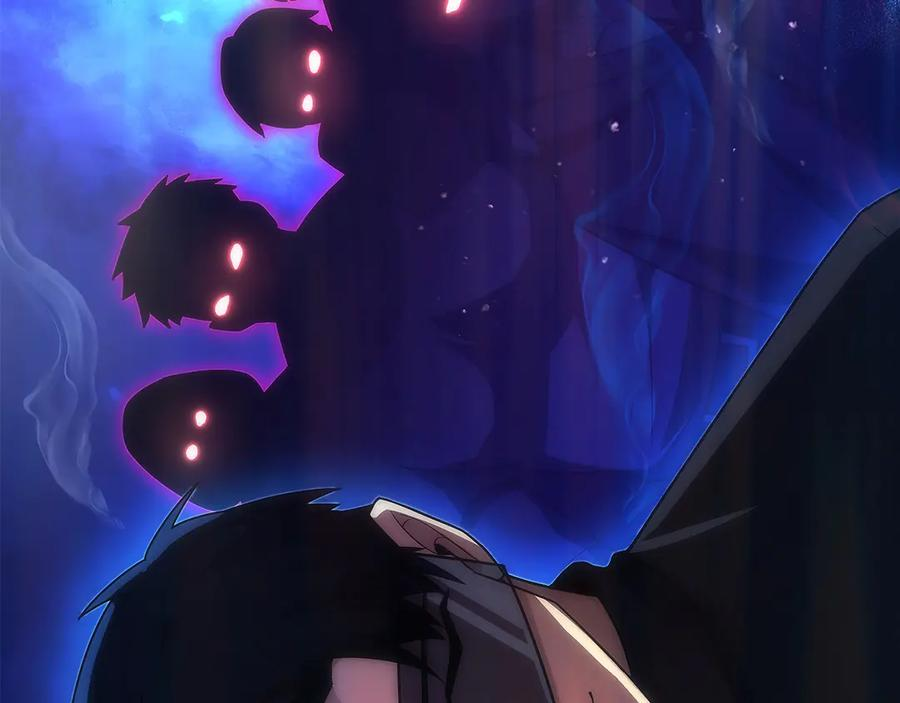 第19话 老熟人 第8页
