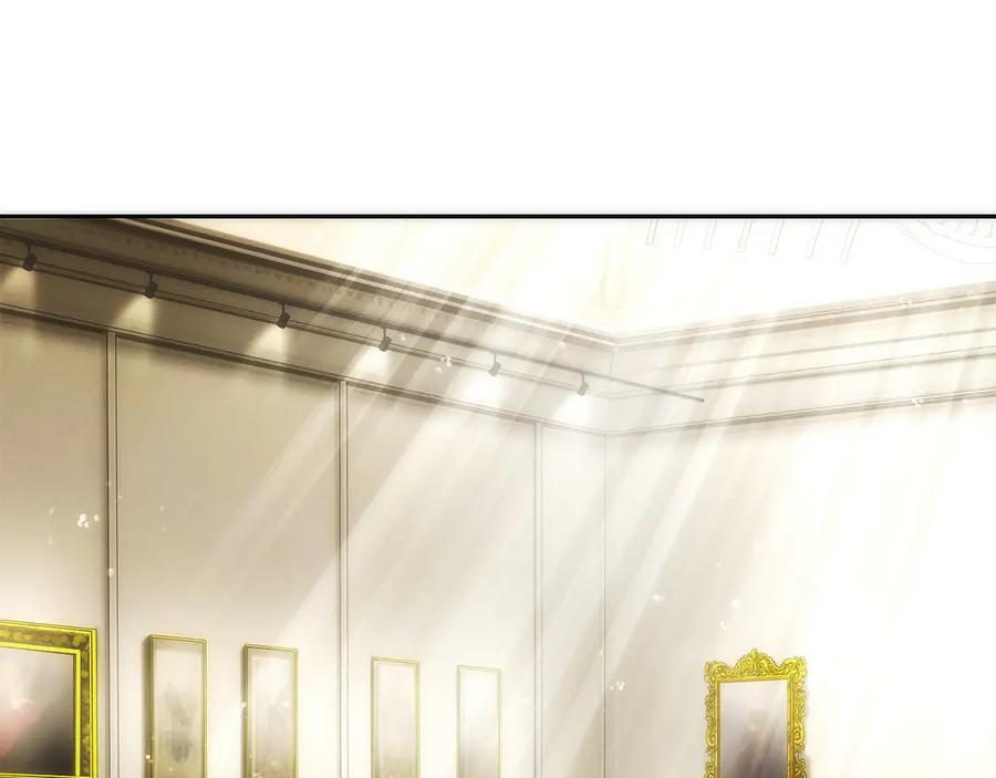 第19话 老熟人 第16页