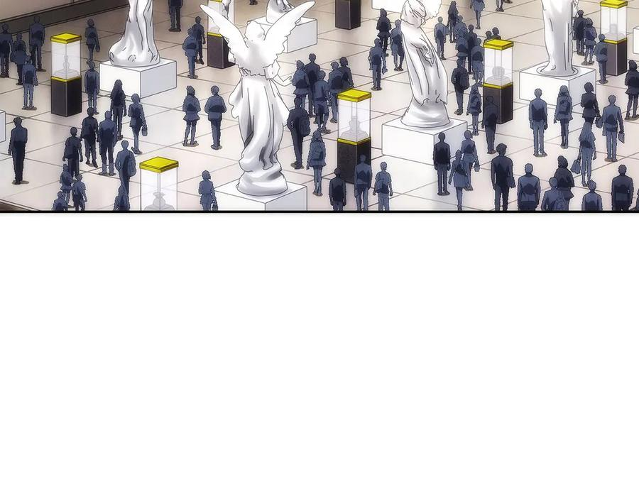 第19话 老熟人 第18页