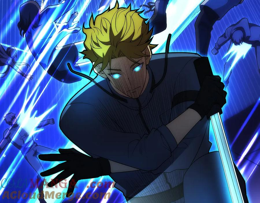 第19话 老熟人 第45页