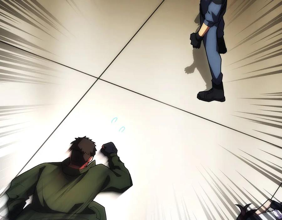 第19话 老熟人 第56页