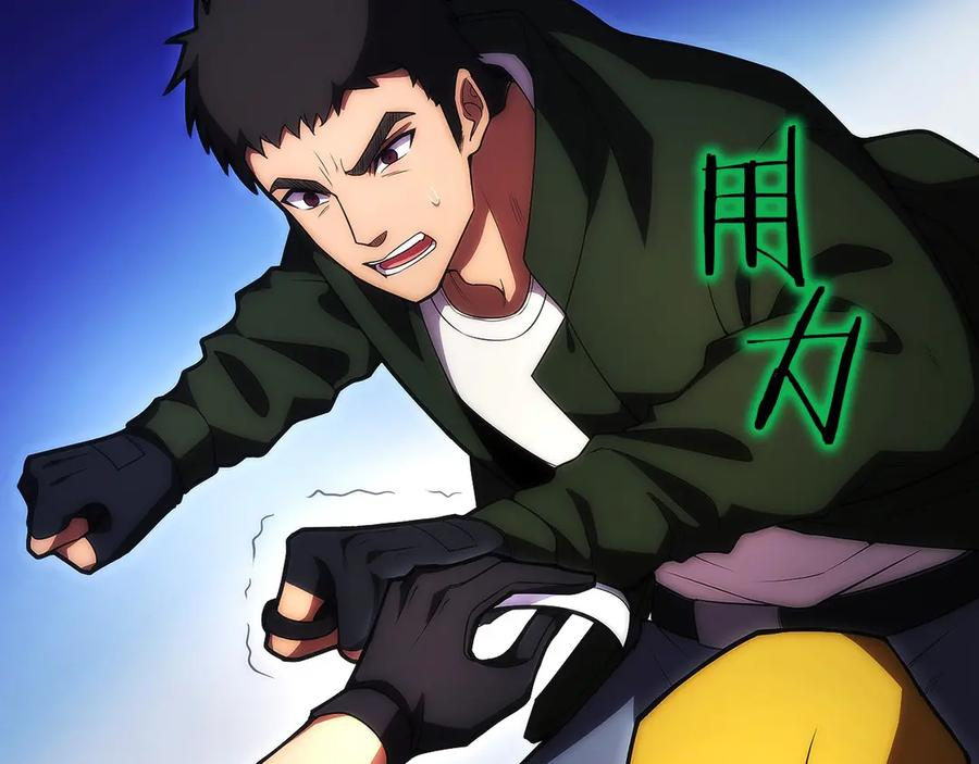 第19话 老熟人 第66页