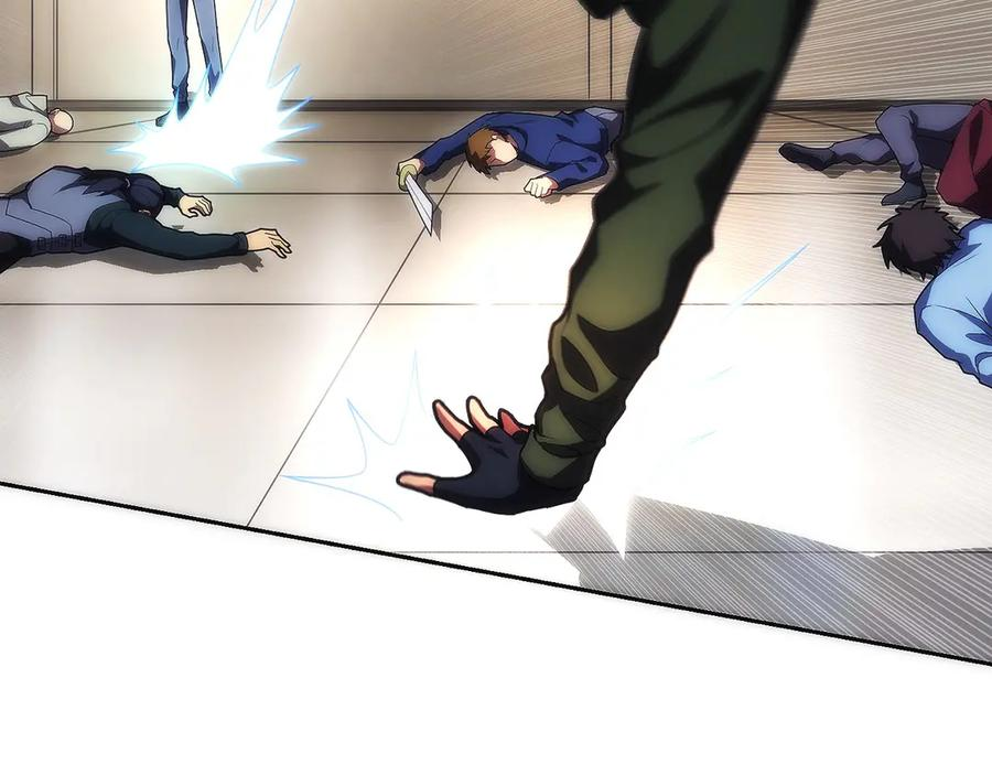 第19话 老熟人 第71页