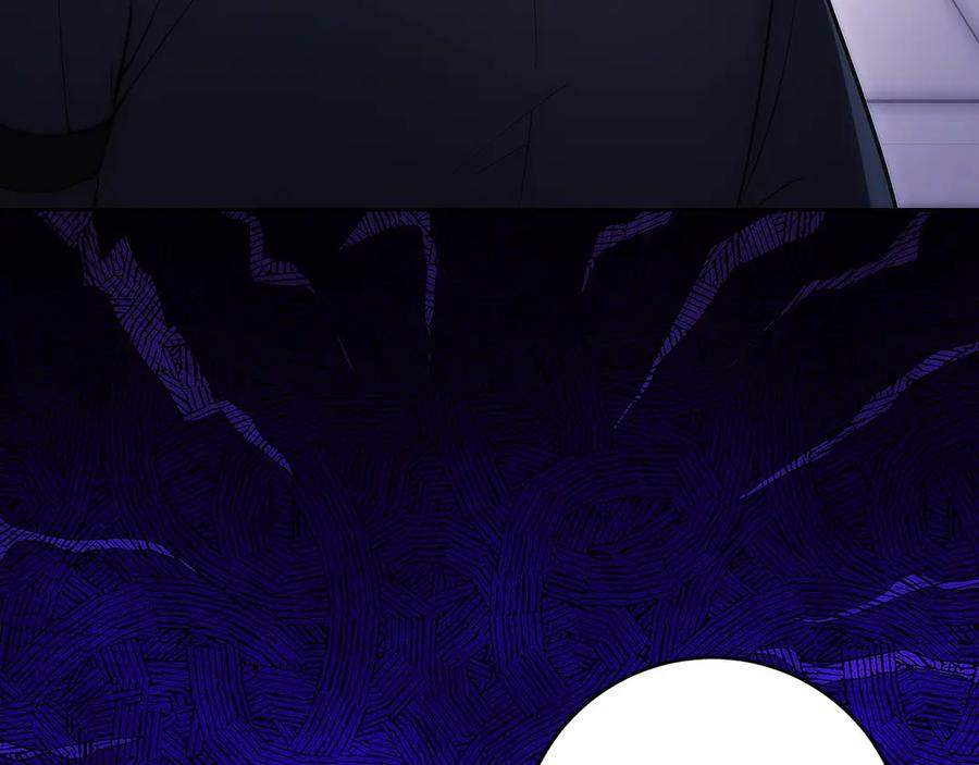 第19话 老熟人 第116页