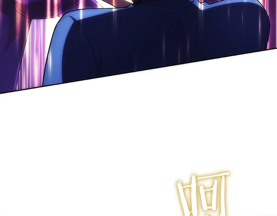 第19话 老熟人 第135页