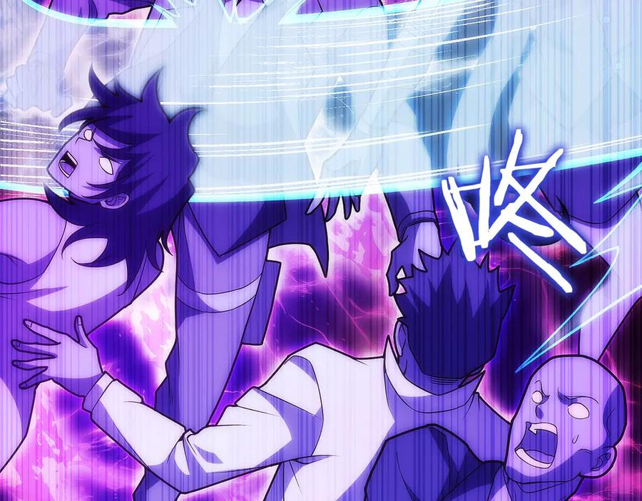 第19话 老熟人 第140页