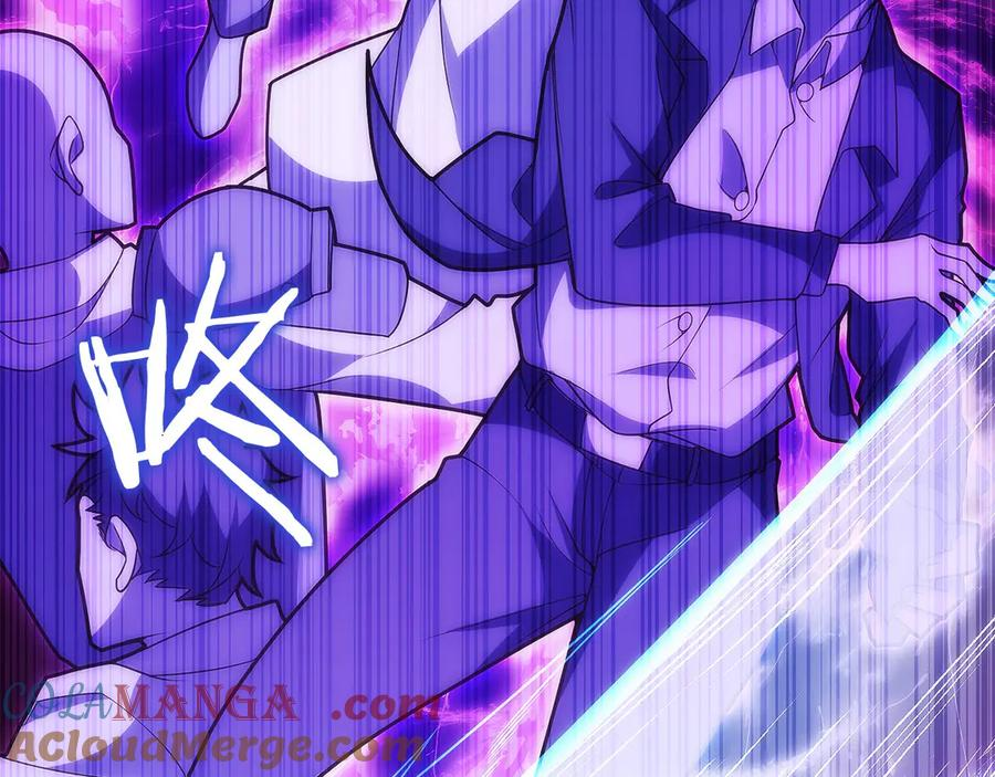 第19话 老熟人 第141页
