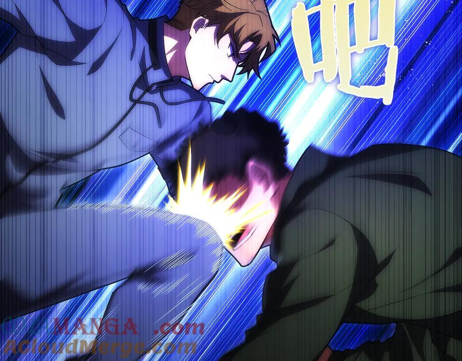 第19话 老熟人 第149页