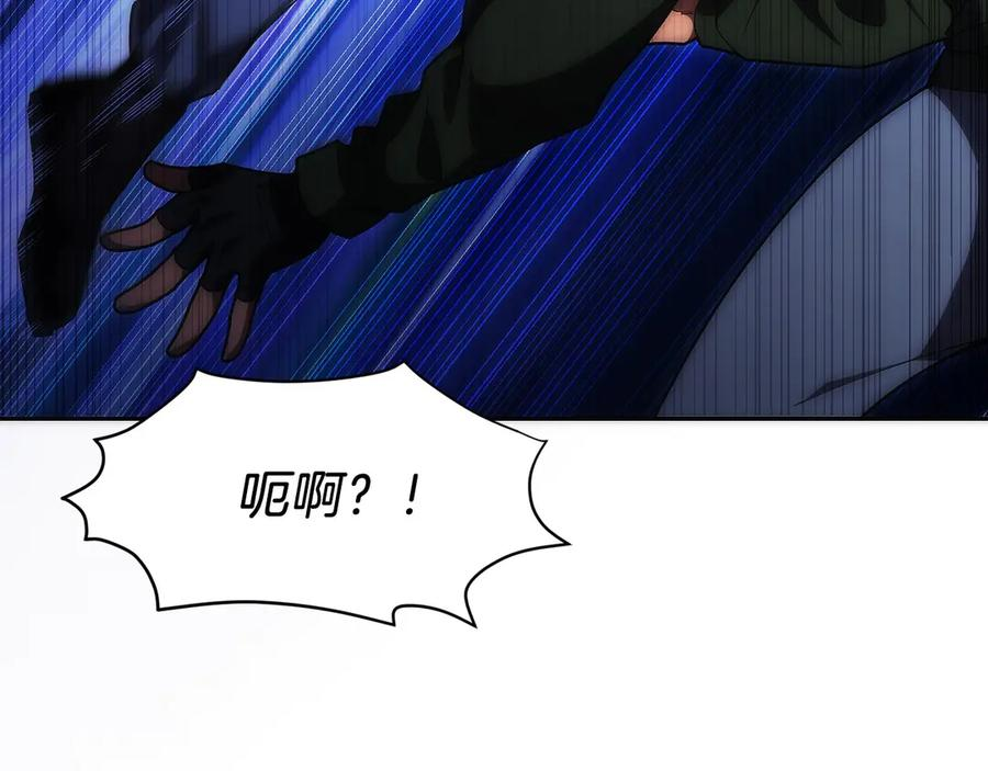 第19话 老熟人 第150页