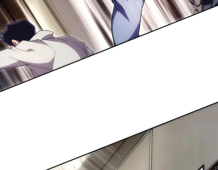 第19话 老熟人 第195页