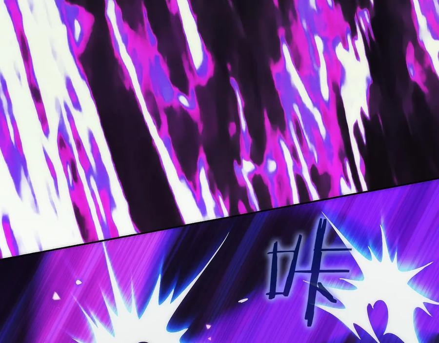 第19话 老熟人 第223页