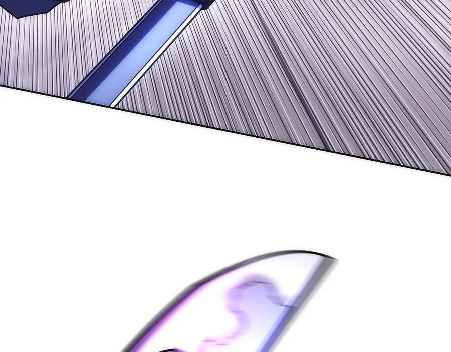 第19话 老熟人 第238页