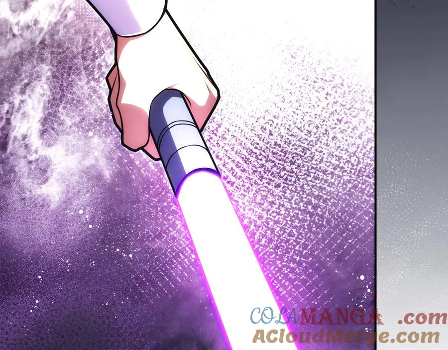 第19话 老熟人 第253页