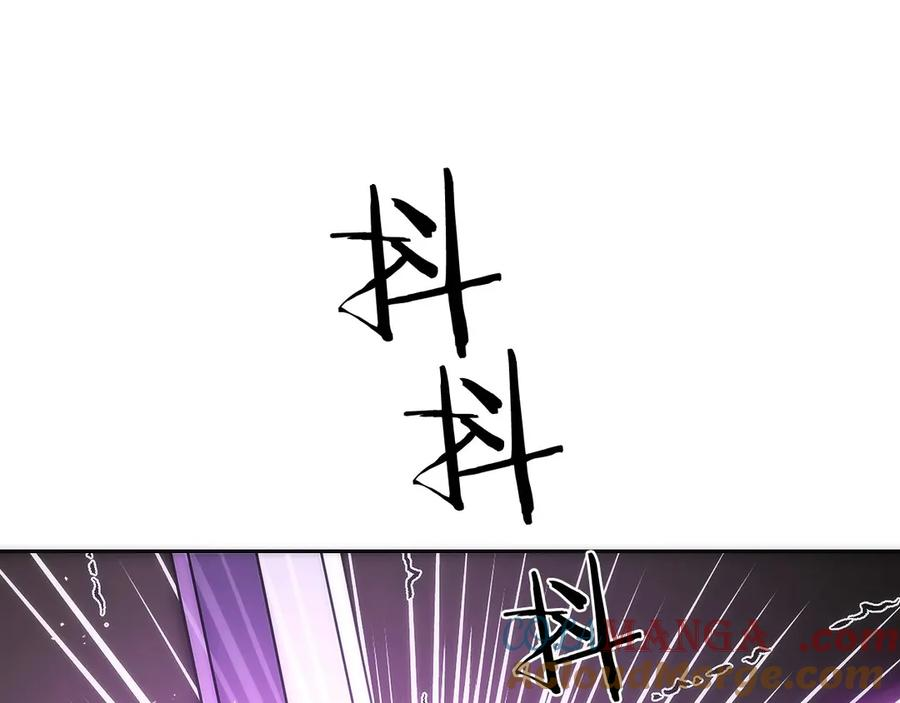 第20话 别误会，我还得赚钱 第49页