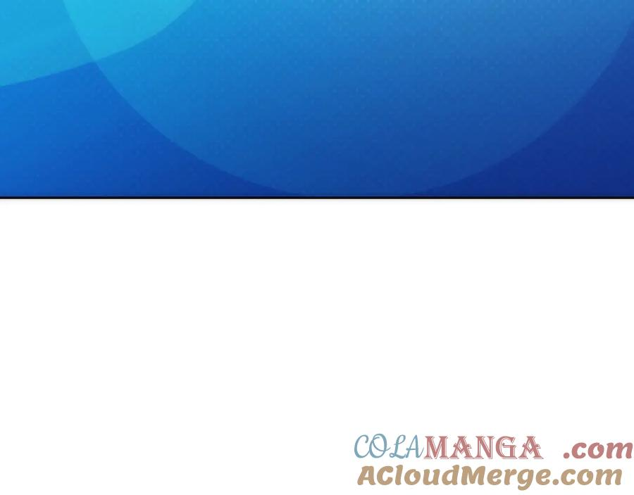 第20话 别误会，我还得赚钱 第237页