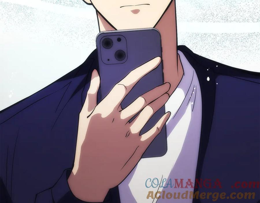 第21话 追查黑暗公会 第21页