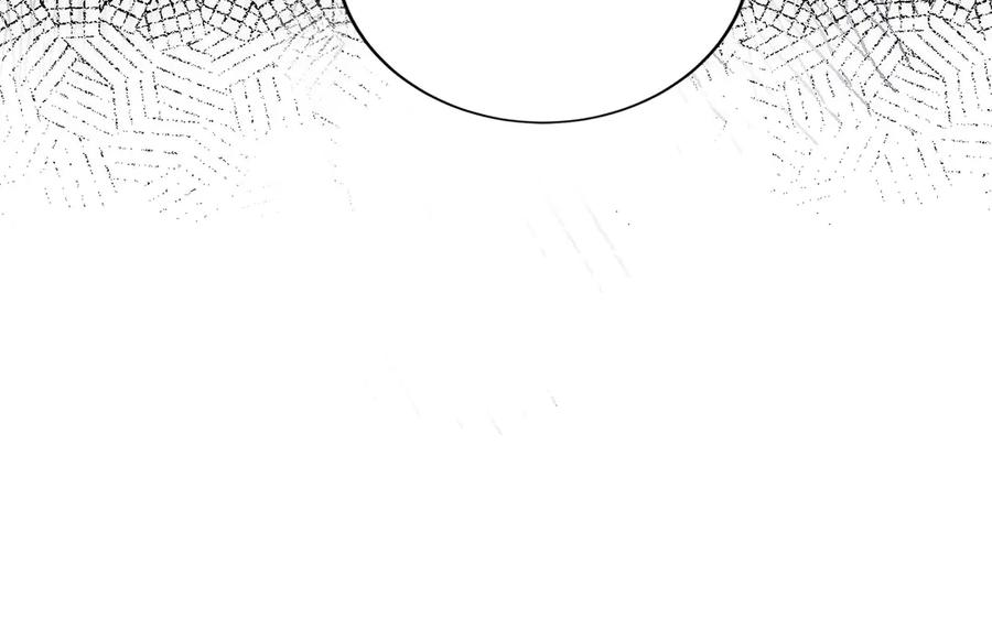 第21话 追查黑暗公会 第31页