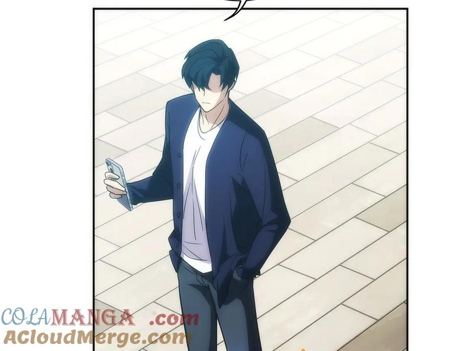 第21话 追查黑暗公会 第33页