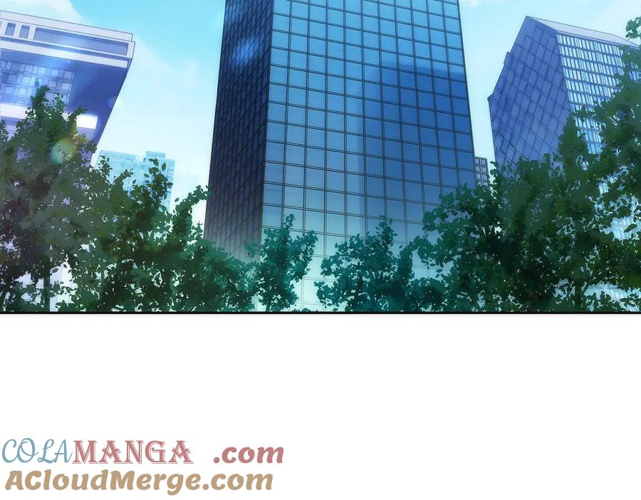 第21话 追查黑暗公会 第49页