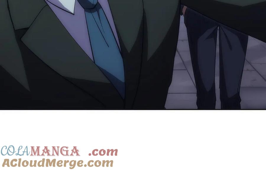 第21话 追查黑暗公会 第61页