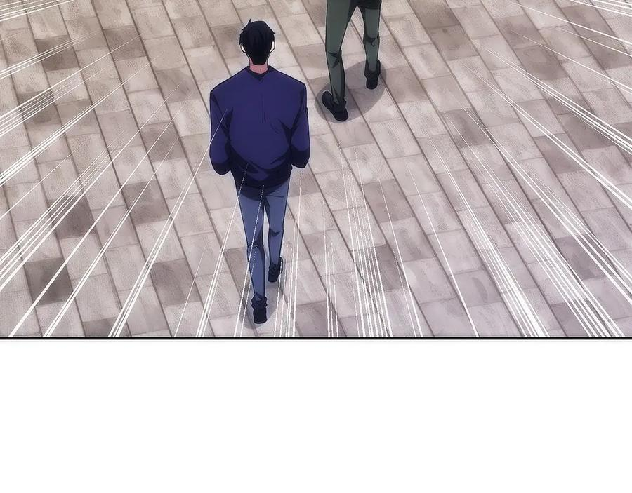 第21话 追查黑暗公会 第64页