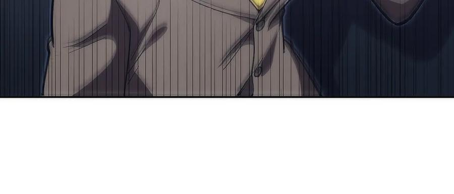 第21话 追查黑暗公会 第78页