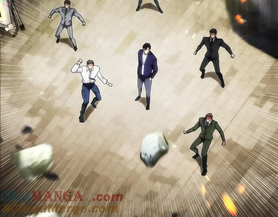 第21话 追查黑暗公会 第89页