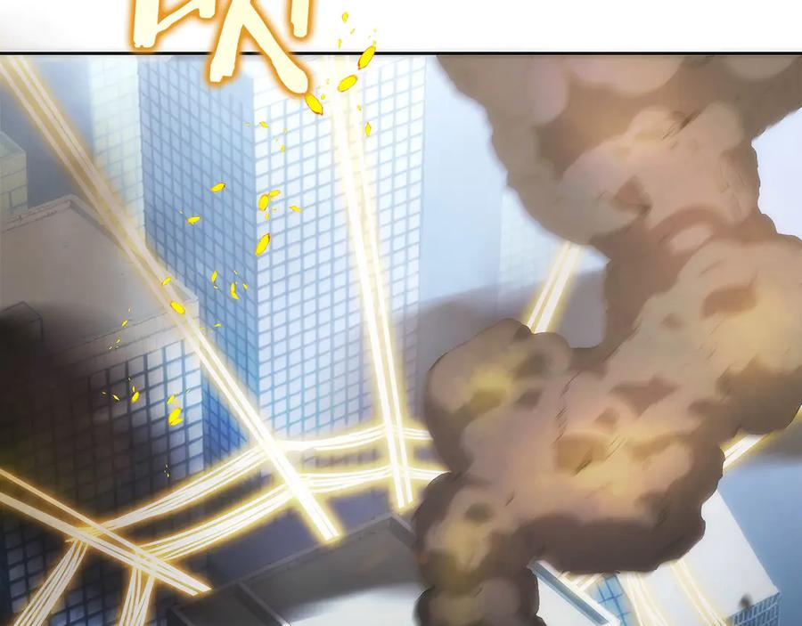 第21话 追查黑暗公会 第99页