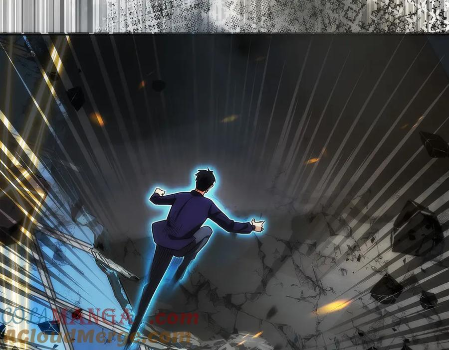 第21话 追查黑暗公会 第113页