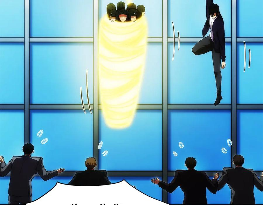 第21话 追查黑暗公会 第135页
