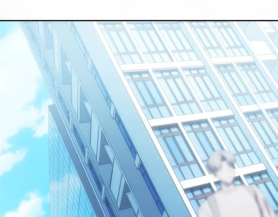 第21话 追查黑暗公会 第160页