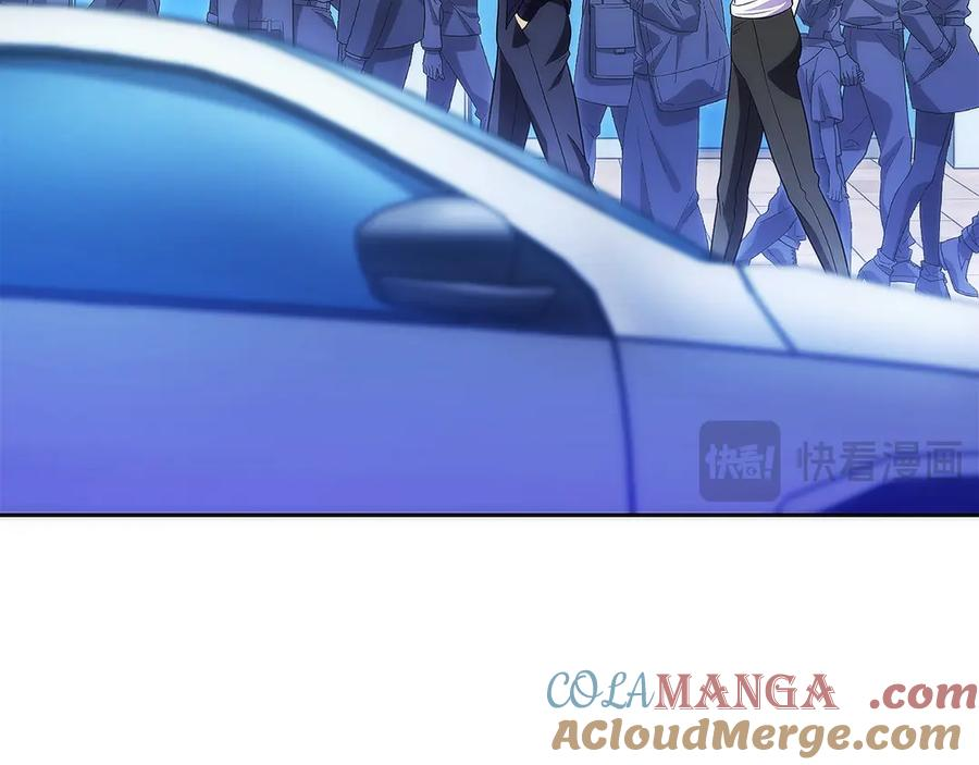 第21话 追查黑暗公会 第165页