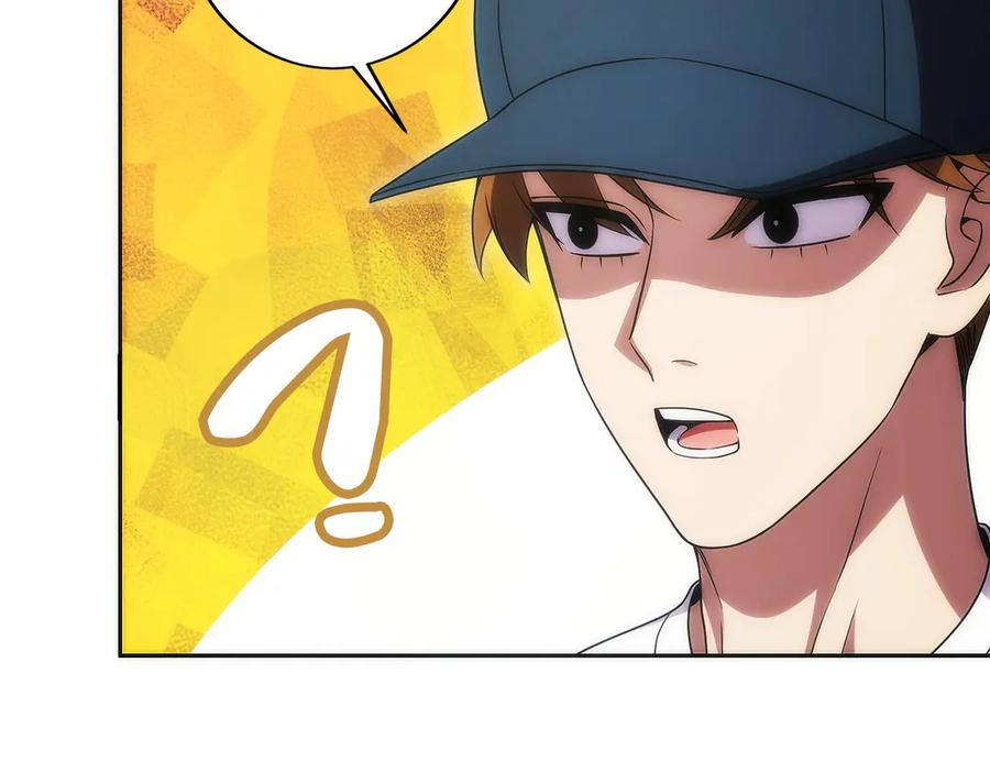 第21话 追查黑暗公会 第176页