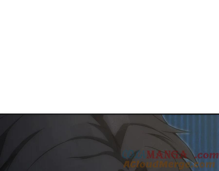 第21话 追查黑暗公会 第177页