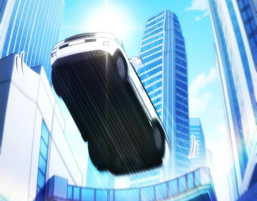 第21话 追查黑暗公会 第224页