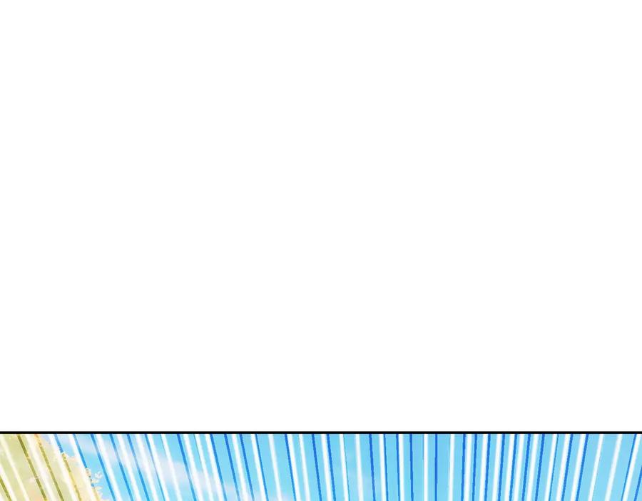第22话 一个也别想跑 第19页