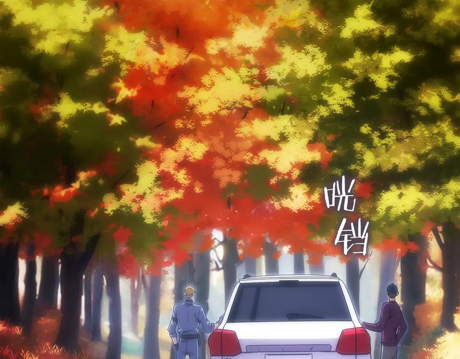 第22话 一个也别想跑 第59页