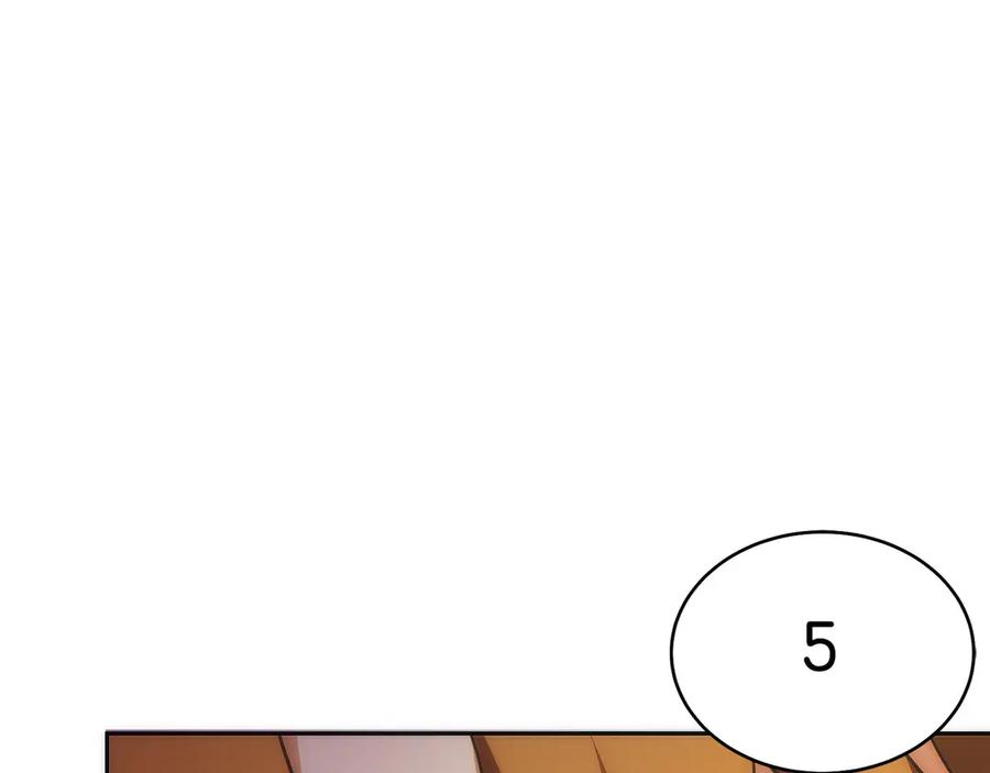 第22话 一个也别想跑 第175页