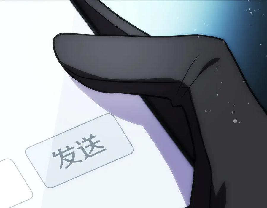 第22话 一个也别想跑 第184页