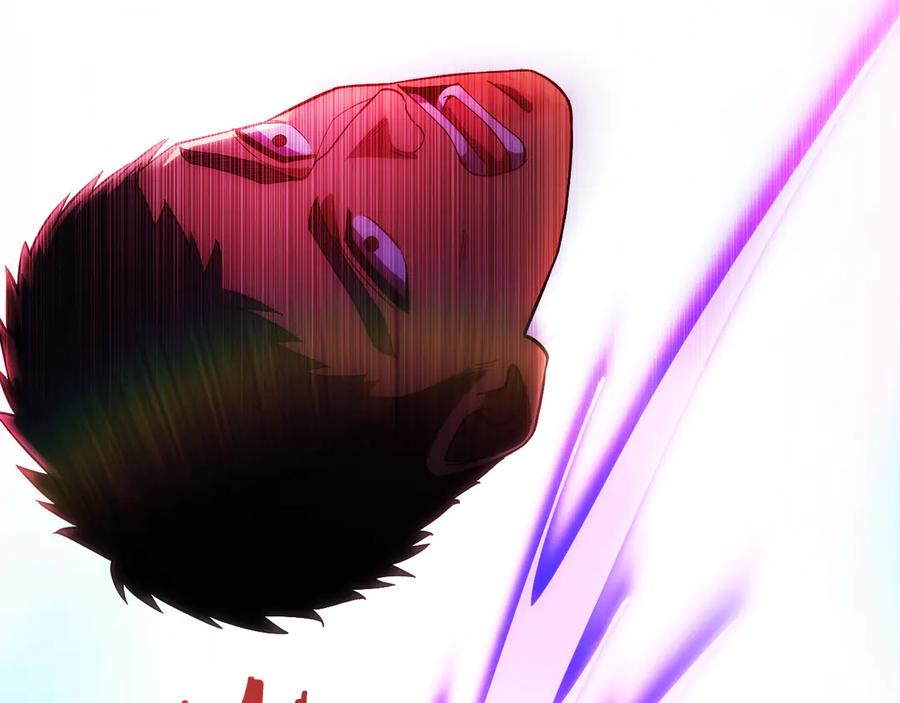 第23话 白鼠之死 第44页