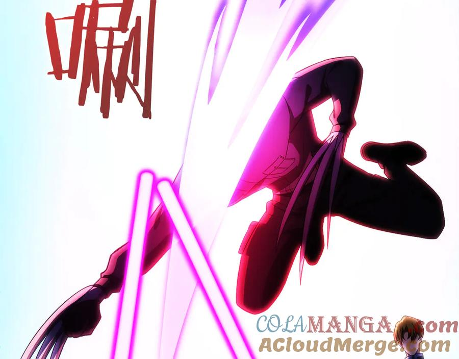 第23话 白鼠之死 第45页