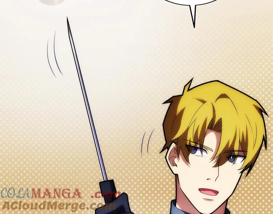 第23话 白鼠之死 第53页