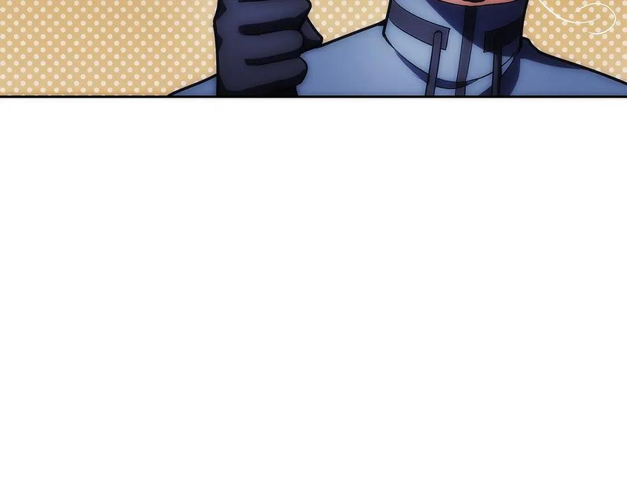 第23话 白鼠之死 第54页